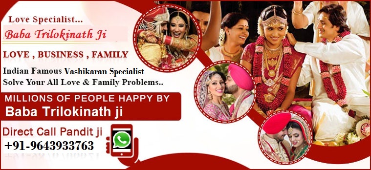 Great vashikaran specialist baba ji